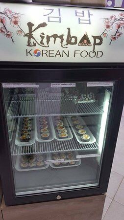 Kimbap